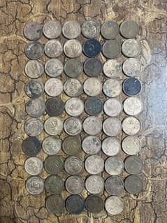 Old 1 Rupee Coin