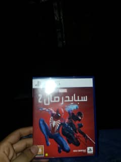 spiderman 2 ps5