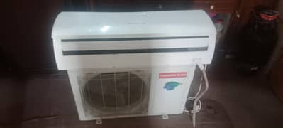 changhong ruba DC inverter 1.5 ton