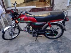 Honda 7T