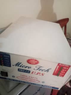 desi ups 1000w