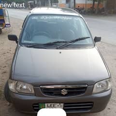 Suzuki Alto 2011