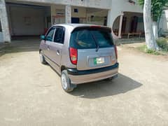 Santro