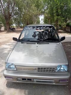 mehran