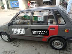 need driver for Yango company