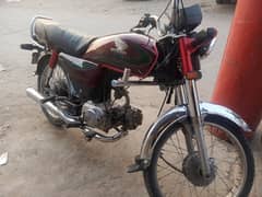 Honda CD70 For Sale