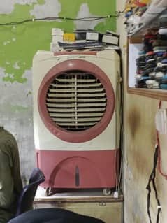 air coler bilkuk okay ha