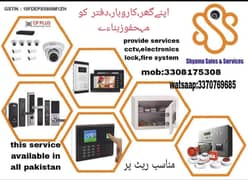 Zoraiz High Tech