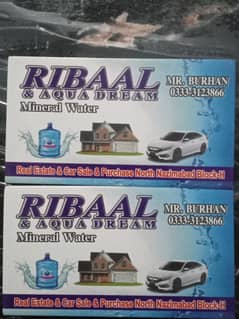 water Supply for Sale
