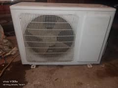 1.5 ton non inverter (SADA AC)