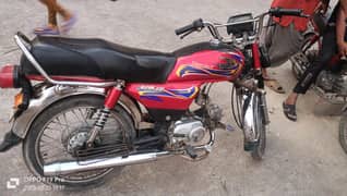 copy