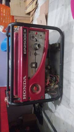 Generator