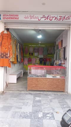 cloths