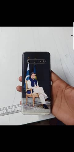 LG