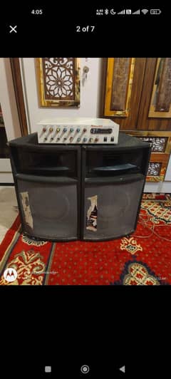 amplifier