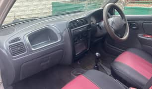 car for sale