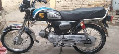 Ravi