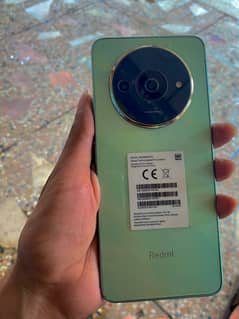 Redmi