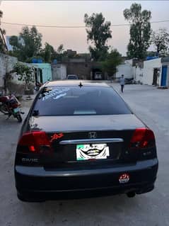 civic