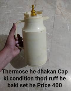 Kitchen saman he pictures me dekhlen sab