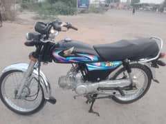 Honda Cd70, 2024 ,letter
