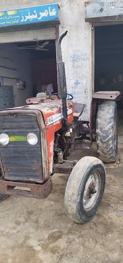 Messy Ferguson 240 1980 Model