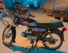 super power 2011 model