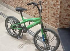 Green Cycle For Kids.