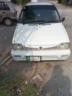 urgent sale my car