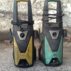 car washing machine