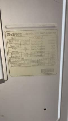 gree INVERTER AC 1.5 TON