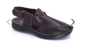 Bata
