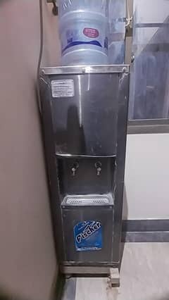 water dispenser
