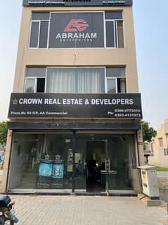 2 Marla ground floor available for Rent