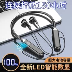 wireless handsfree . contact with us 03086343627