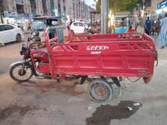 HI SPEED DALA 100CC