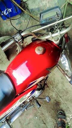 road