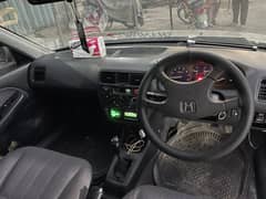 Honda