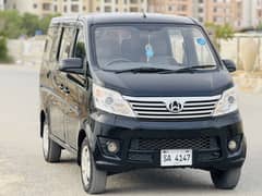 Changan