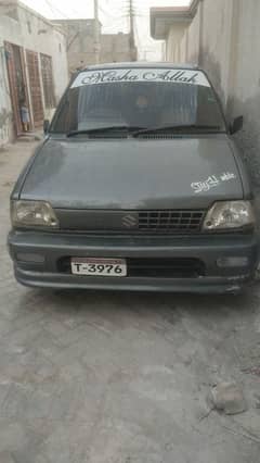 Mehran