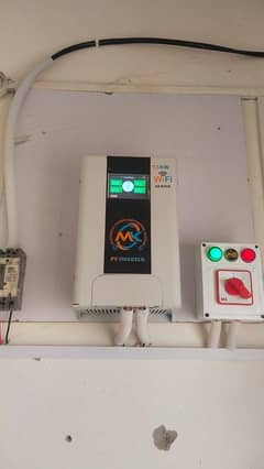 Mk power 7.5kw  inverter