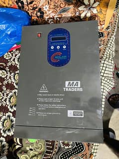 10KW