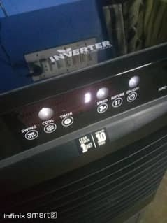 hanco room cooler