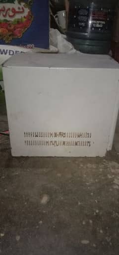 ups pure copper 03132013117