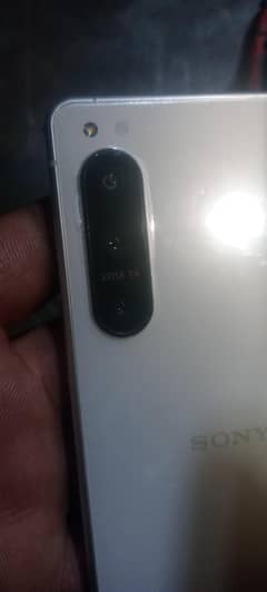 Sony Xperia 5 mark 4