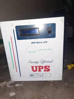 ups since 1500watt 24v