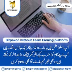 Online Jobs Available | Male and Female Staff Required | Jobs