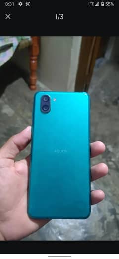 Aquos