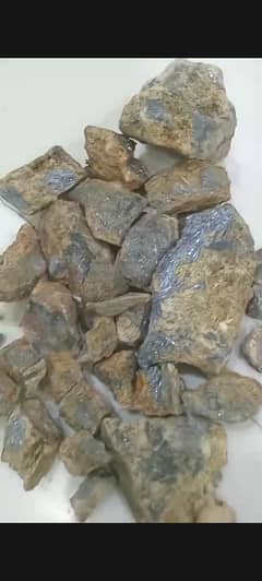 Antimony
