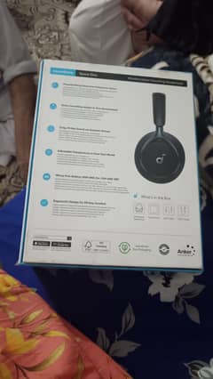 sound core